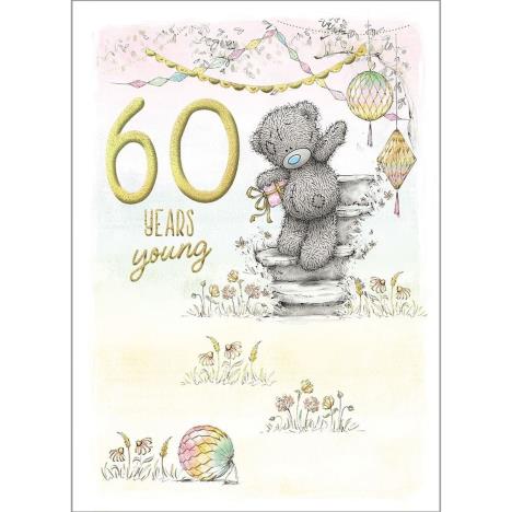 60th Bear on Steps Me to You Bear Birthday Card £1.61